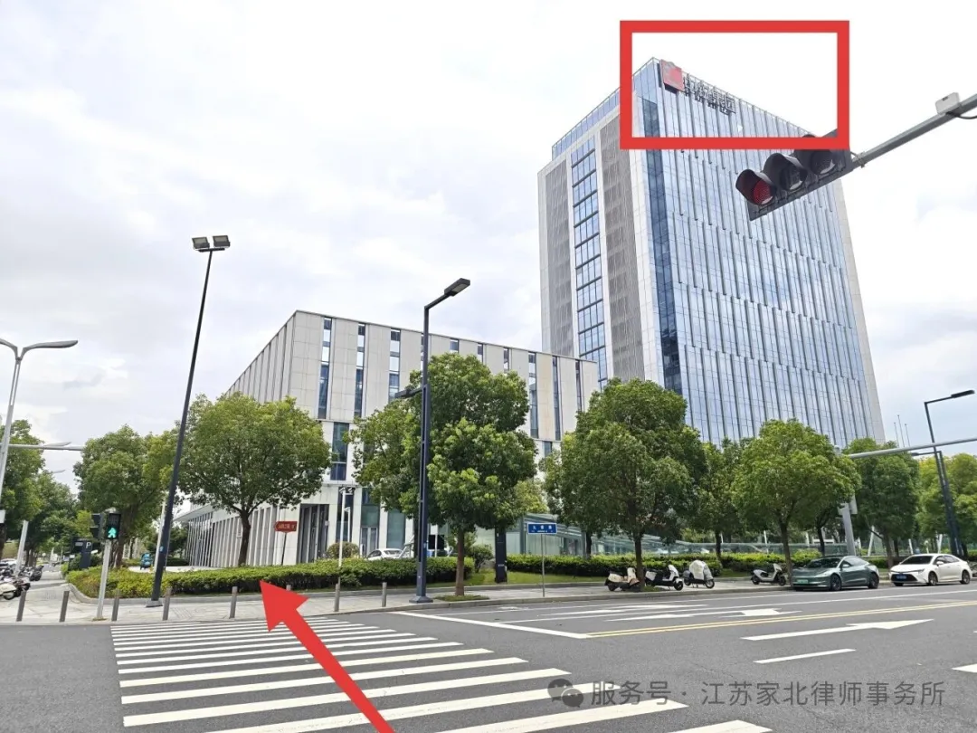 中锐具美大厦