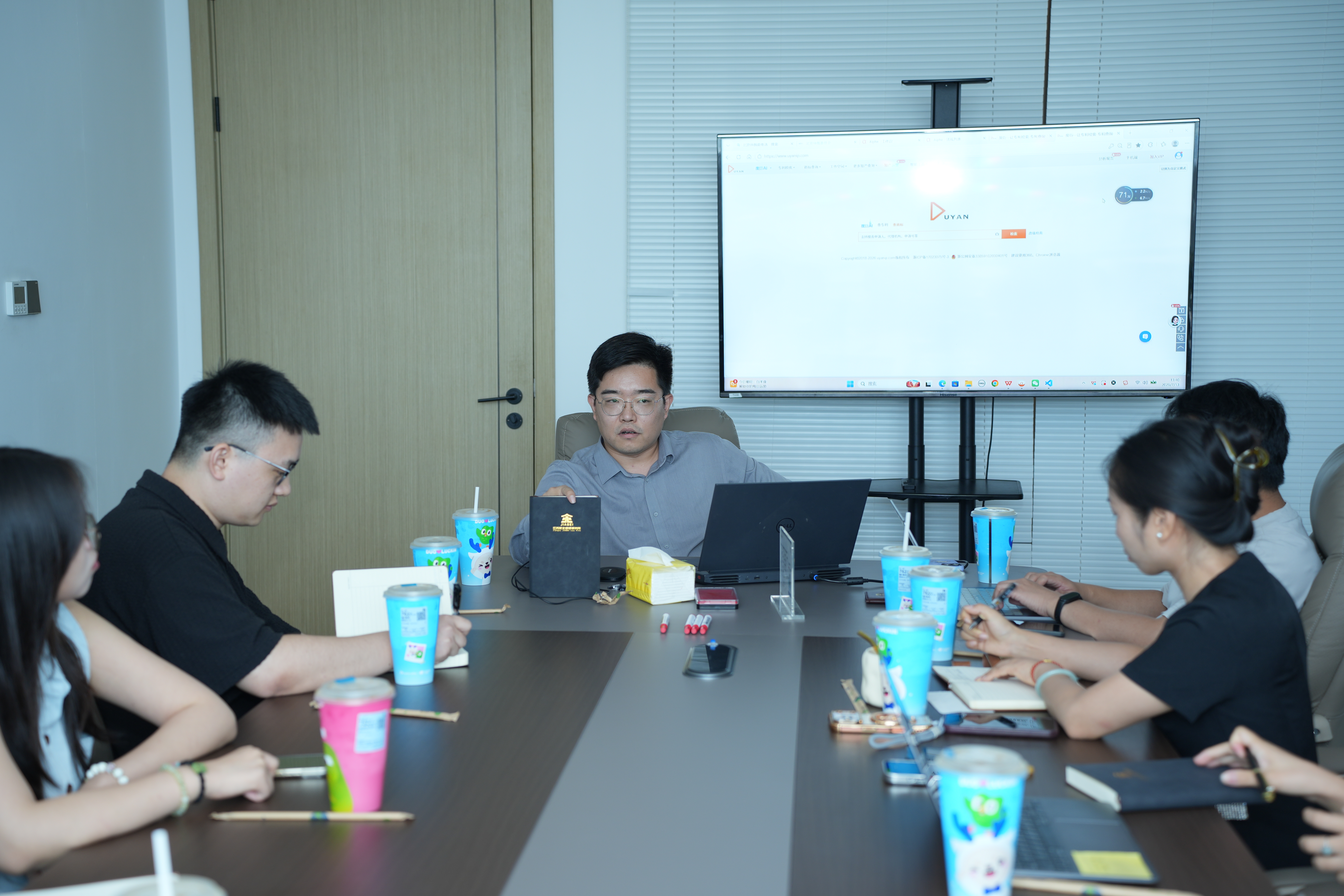 律所动态 ｜ 江苏家北律师事务所第三期内训会——"知识产权"专题成功举办