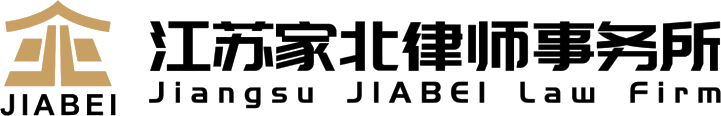 JIABEI